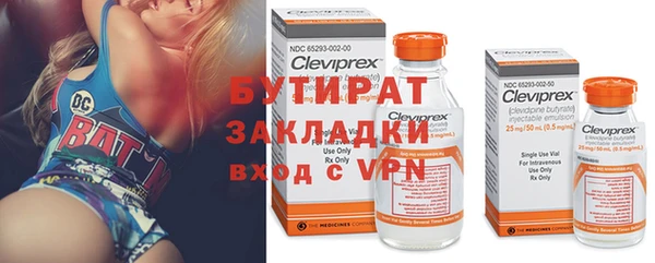 круглые Тихорецк