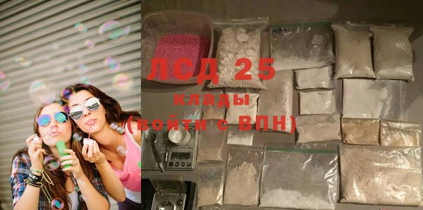 круглые Тихорецк